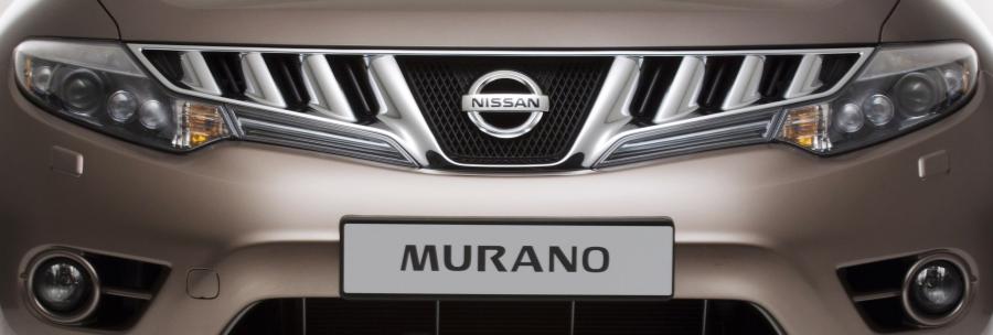  Nissan Murano 2008 года  (фото 5 из 228)